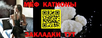 героин Можга