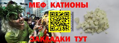 jwh Можайск