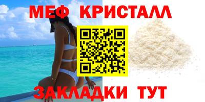 героин Можга