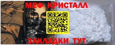героин Можга