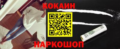 героин Можга