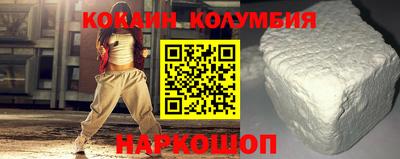 ПСИЛОЦИБИНОВЫЕ ГРИБЫ Моздок