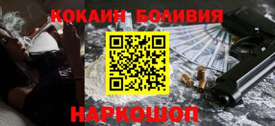 героин Можга