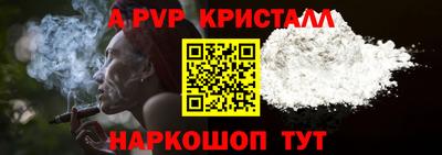 героин Можга