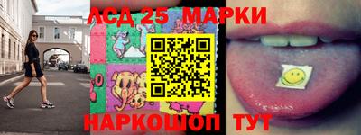 jwh Можайск