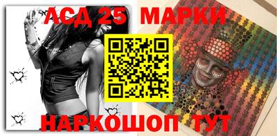 героин Можга