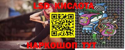 ПСИЛОЦИБИНОВЫЕ ГРИБЫ Моздок