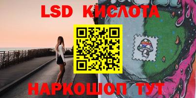 jwh Можайск