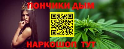 ПСИЛОЦИБИНОВЫЕ ГРИБЫ Моздок