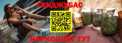 ПСИЛОЦИБИНОВЫЕ ГРИБЫ Моздок