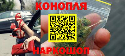 ПСИЛОЦИБИНОВЫЕ ГРИБЫ Моздок