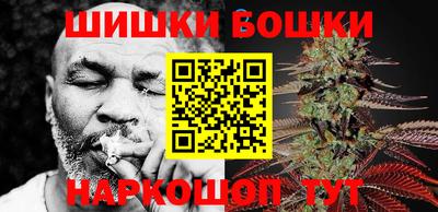 jwh Можайск