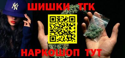 ПСИЛОЦИБИНОВЫЕ ГРИБЫ Моздок