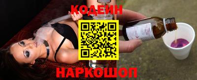героин Можга