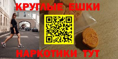 jwh Можайск