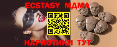 героин Можга