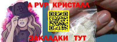 героин Можга