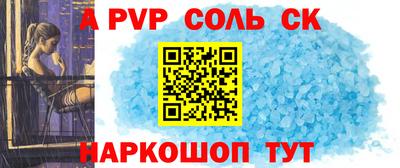 jwh Можайск