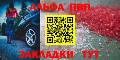 ПСИЛОЦИБИНОВЫЕ ГРИБЫ Моздок