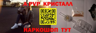 jwh Можайск