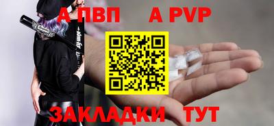 героин Можга