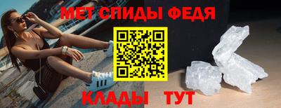героин Можга