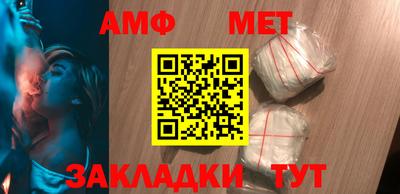 ПСИЛОЦИБИНОВЫЕ ГРИБЫ Моздок
