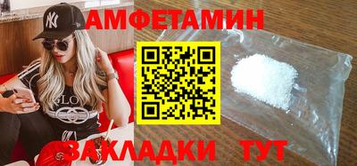 jwh Можайск