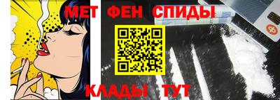 jwh Можайск