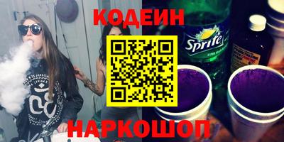 jwh Можайск