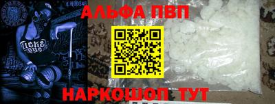 ПСИЛОЦИБИНОВЫЕ ГРИБЫ Моздок