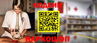 jwh Можайск