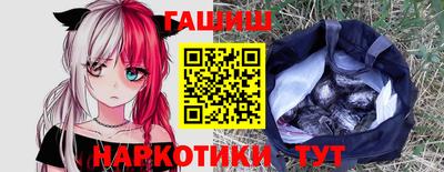 героин Можга