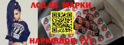 героин Можга