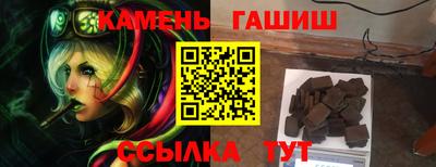 ПСИЛОЦИБИНОВЫЕ ГРИБЫ Моздок