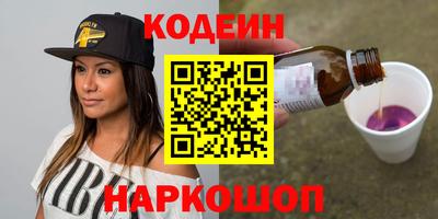 героин Можга