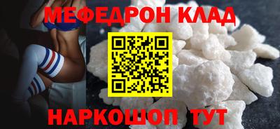 героин Можга