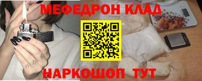 героин Можга