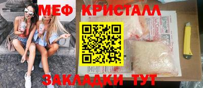 ПСИЛОЦИБИНОВЫЕ ГРИБЫ Моздок