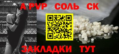 jwh Можайск