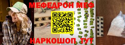 героин Можга