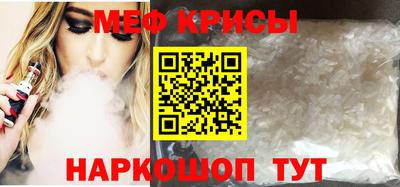 ПСИЛОЦИБИНОВЫЕ ГРИБЫ Моздок