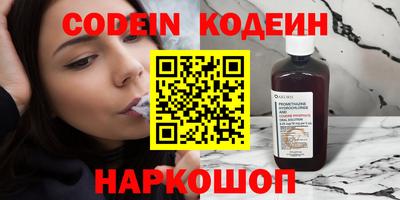 jwh Можайск