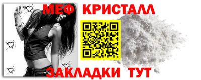 ПСИЛОЦИБИНОВЫЕ ГРИБЫ Моздок