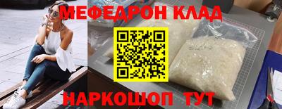 героин Можга